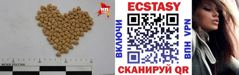 Экстази Punisher  Купить  Голицыно 
