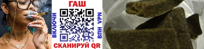 Купить Голицыно ГАШ 40% ТГК