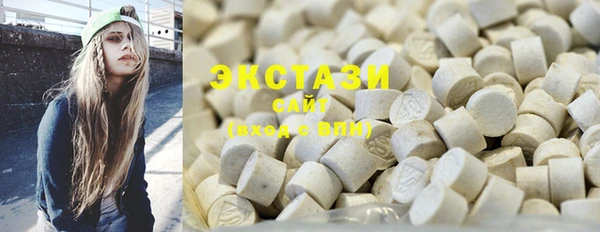 меф Арсеньев