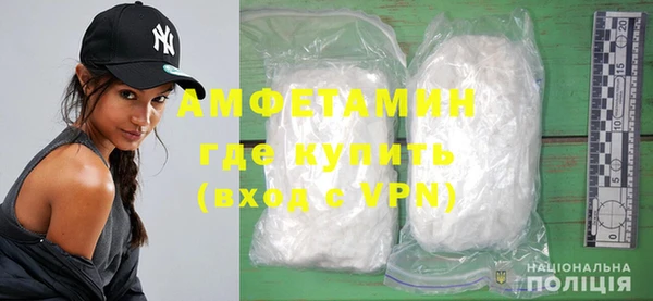 круглые Армянск