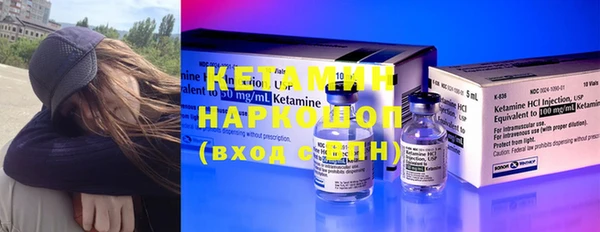 круглые Армянск