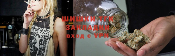 круглые Армянск