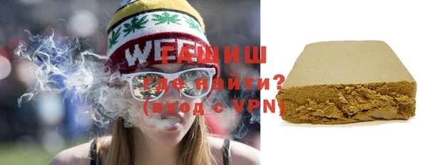 меф Арсеньев