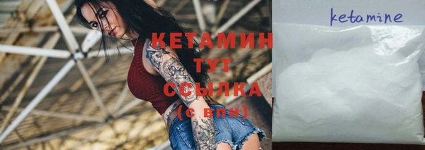 меф Арсеньев