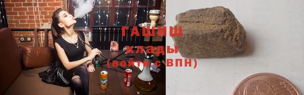 гидропоника Аркадак