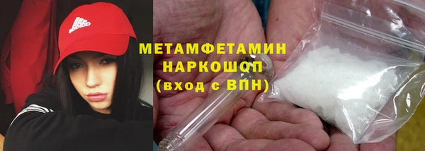 меф Арсеньев