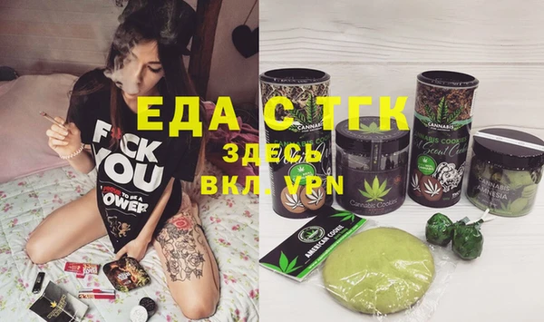 меф Арсеньев