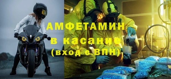 гидропоника Аркадак