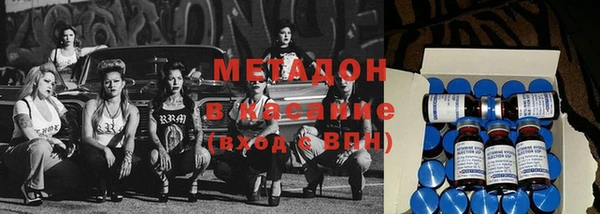 меф Арсеньев
