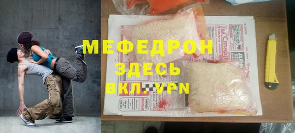гидропоника Аркадак